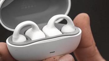 小远的耳机 篇十三：像耳环一样的耳机，sanag塞那Z50S夹耳式耳机使用体验