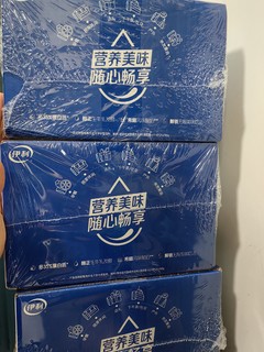 双十二入手的酸奶