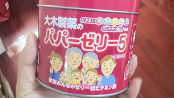 日本进口大木制药儿童复合维生素B族VC草莓味软糖：甜蜜的健康守