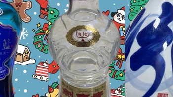 三种适合新年饮用的中国白酒分享