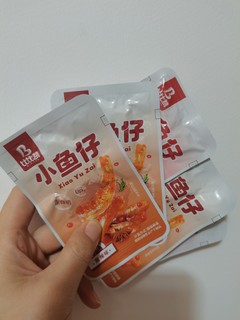 比比赞小鱼仔，让你爱上大海的味道！