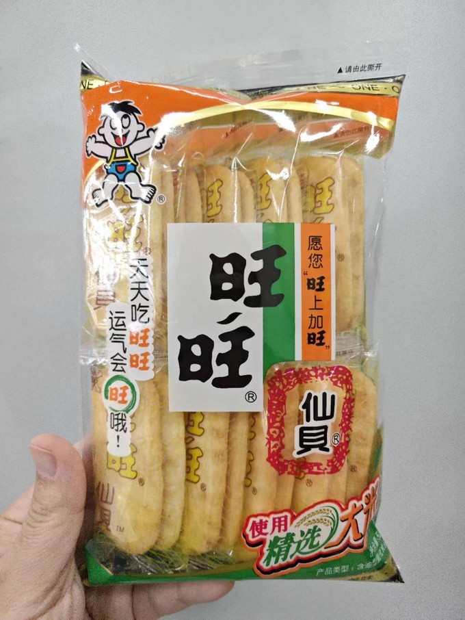 旺旺饼干糕点