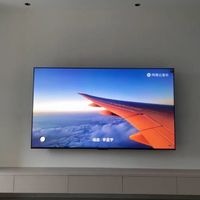 雷鸟鹏7MAX 85英寸4K高清智能