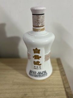 白云边金三星陈酿浓香型白酒45度，喝过的人应该不多！