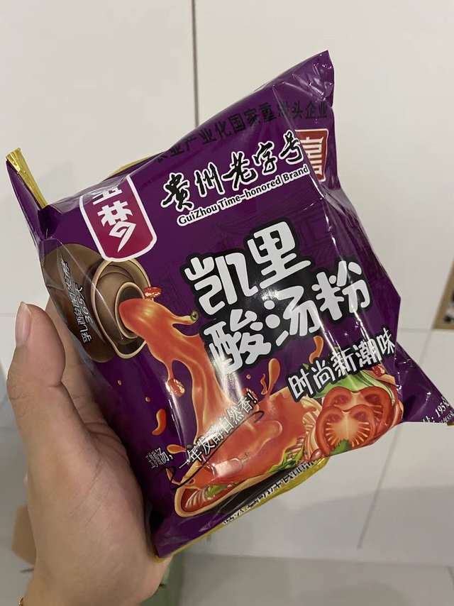 家人们！这个米粉好好吃