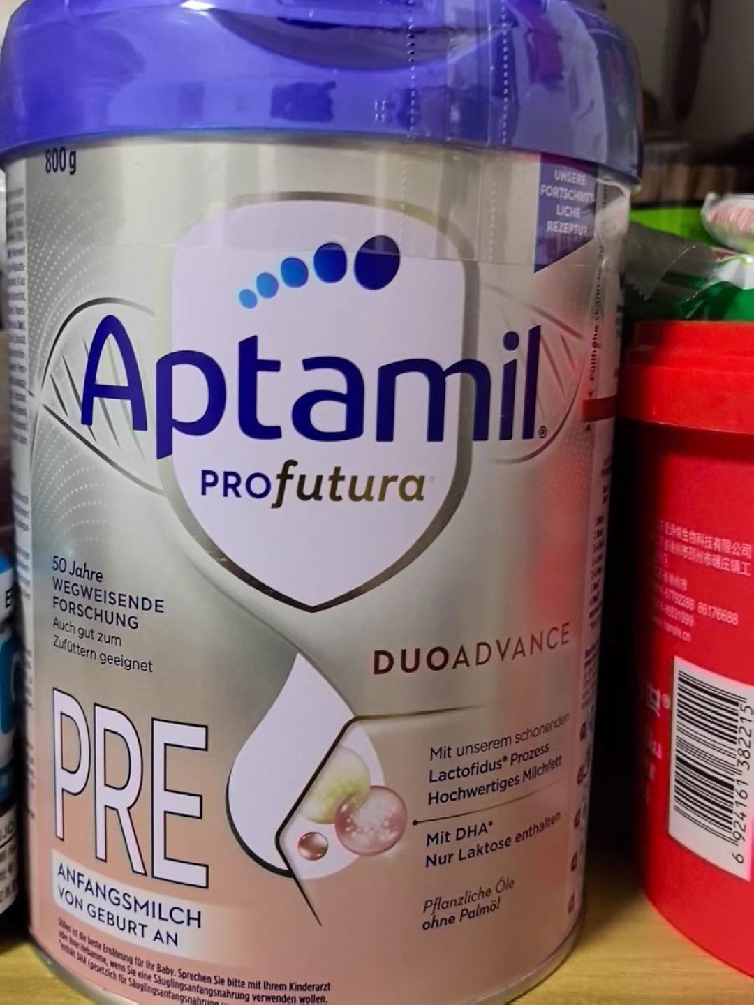 德国爱他美白金版pre