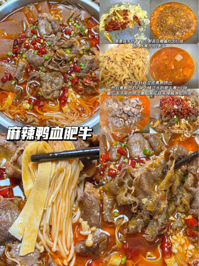 禽蛋肉类