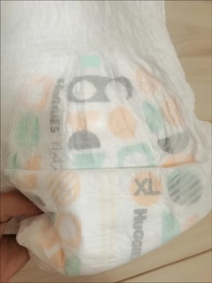 ￼￼好奇（Huggies）心钻装小森林纸尿裤NB66片(5kg以下)新生儿小号婴儿尿不湿超薄￼￼