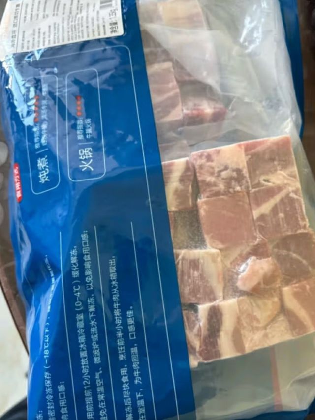 养生多吃优质蛋白牛肉