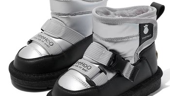 给宝宝的温暖保护：推荐英氏品牌的宝宝保暖雪地靴