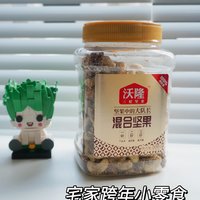 宅家跨年必备小零食