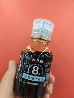 欣和六月鲜8克轻盐特级原汁酱油