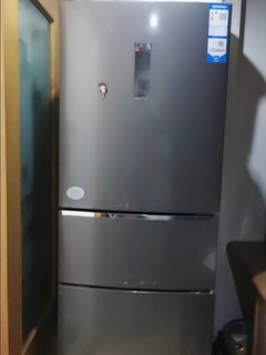 海尔253L三开门家用小型电冰箱