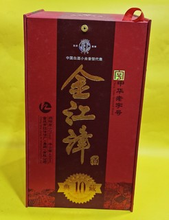 中国白酒小曲香型的代表：金江津