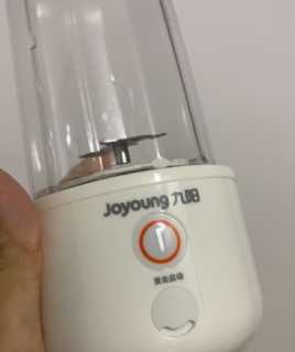 九阳（Joyoung）榨汁机水果小型便携式迷你电动多功能料理机果汁机榨汁杯可打小米糊 L3-C8