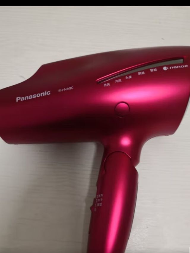 松下（Panasonic）吹风机大功率家用大风力速干低噪