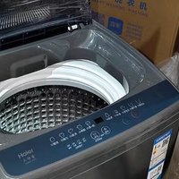Leader海尔智家出品 波轮洗衣机全自动小型 8公斤大容量 内衣浸泡洗 租房神器 防脏桶 以旧换新