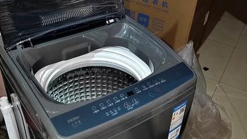 ￼￼Leader海尔智家出品 波轮洗衣机全自动小型 8公斤大容量 内衣浸泡洗 租房神器 防脏桶 以旧换新￼￼