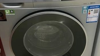 ￼￼西门子（SIEMENS）iQ300 10公斤滚筒洗衣机全自动 智能除渍 强效除螨 羊毛洗 高温洁筒洗 XQG10￼￼