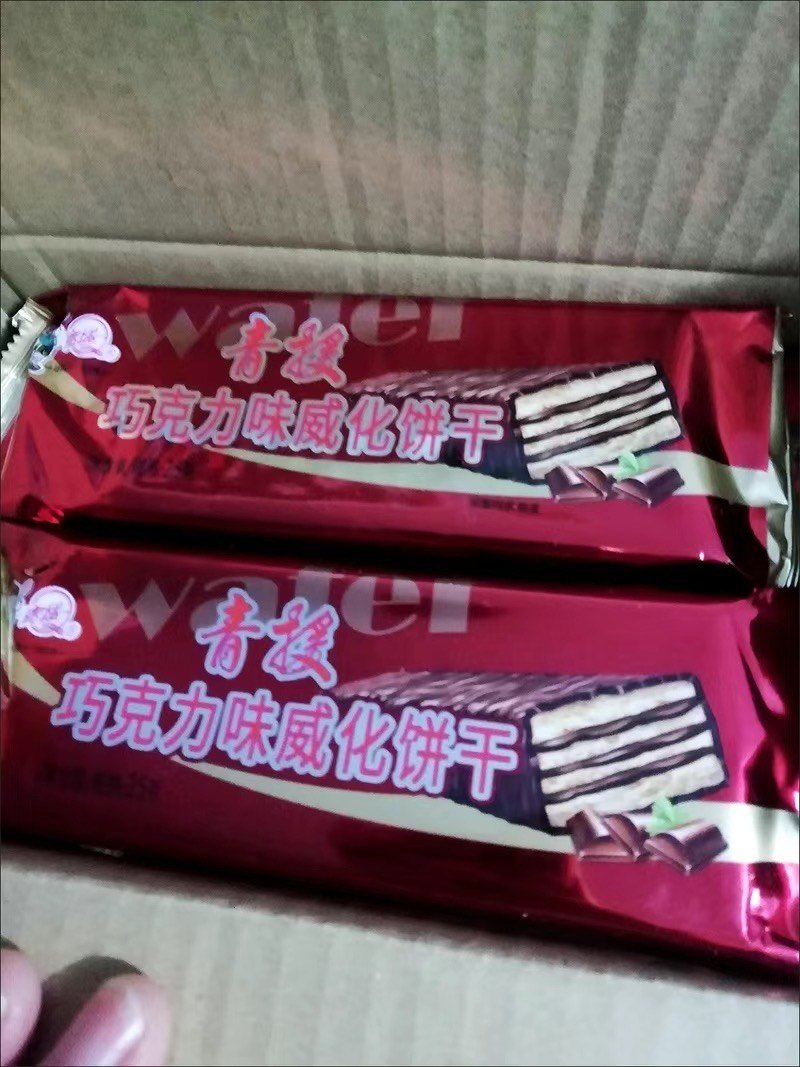 巧克力威化饼干品牌图片