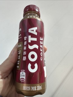 COSTA COFFEE 金妃拿铁