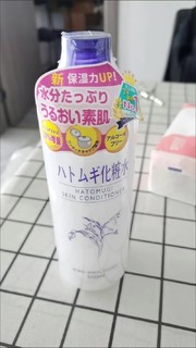 ￼￼娥佩兰（OPERA）娜之里薏苡仁化妆水500ml（三代薏仁水 生日礼物女）