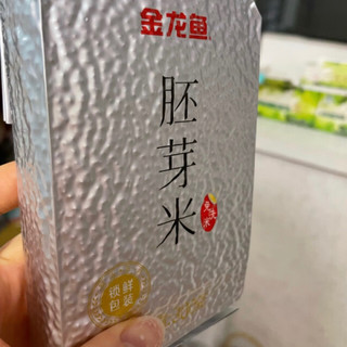 宝宝辅食选择：胚芽米