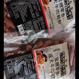 ￼￼蒙贝（monbab）宠物零食牛肉粒