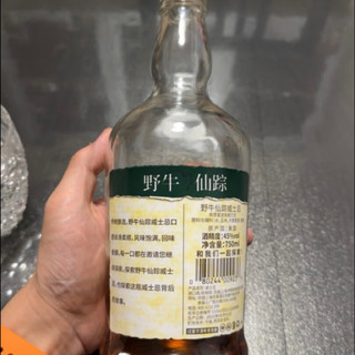 野牛仙踪（Buffalo Trace） 水牛足迹 