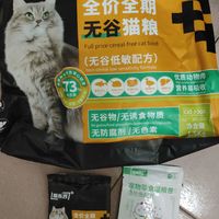 酷乐客猫粮增肥发腮 纯猫粮 3斤