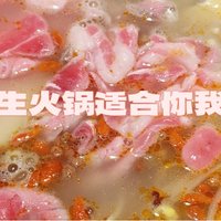 最新优惠