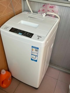 ￼￼海尔（Haier）波轮洗衣机全自动小型 6.5公斤 四重净洗 智能称重 宿舍 租房神器 专属洗涤程序 ￼￼