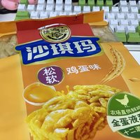 徐福记沙琪玛原味470g早餐下午茶芝士糕点萨其马零食小包装整箱