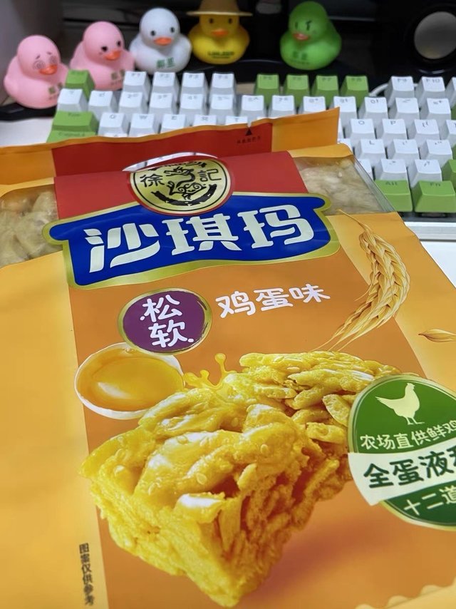 徐福记沙琪玛原味470g早餐下午茶芝士糕点萨其马零食小包装整箱