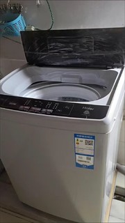 ￼￼海尔（Haier）波轮洗衣机全自动小型 直驱变频9公斤大容量 超净洗 升级质感机身 原厂品质 以旧换￼￼