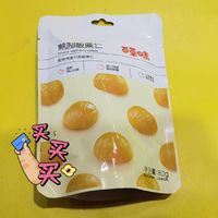 百草味板栗换购价格4.50元珍划算