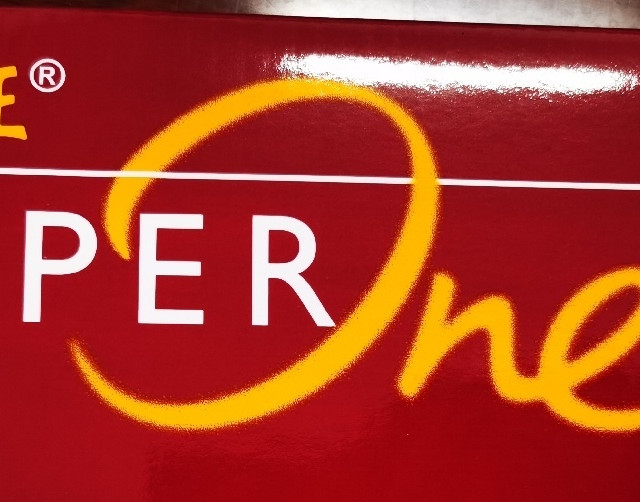 Asia symbol 亚太森博 百旺系列 红百旺 A4复印纸 