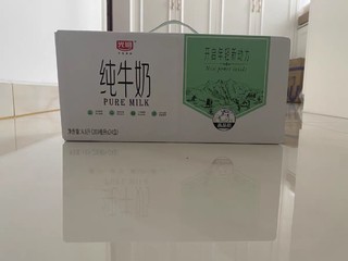 光明纯牛奶