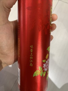 沙洲优黄，黄酒中的佼佼者！