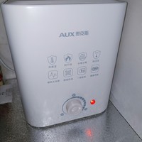 奥克斯(AUX)小厨宝电热水器一级能效6L