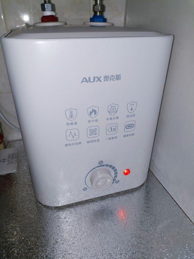 奥克斯电热水器