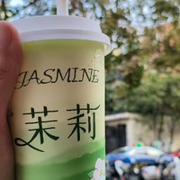 奶茶