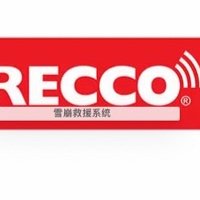 民科： RECCO 是啥？为什么很多户外衣服都有，带你了解下⬇️