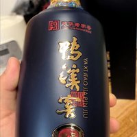 贵州鸭溪窖酒