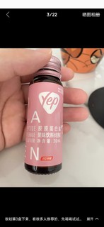 把美丽送给她