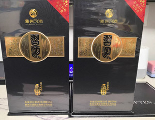 习酒1988不错哦