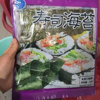 吃吧没关系，新年会原谅！好用好吃的寿司海苔