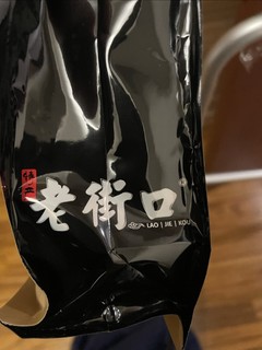 价格美丽味道好的花生