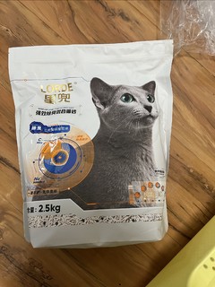 我把里兜的两款猫砂合并一起用啦