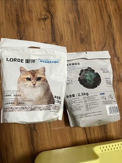 我把里兜的两款猫砂合并一起用啦